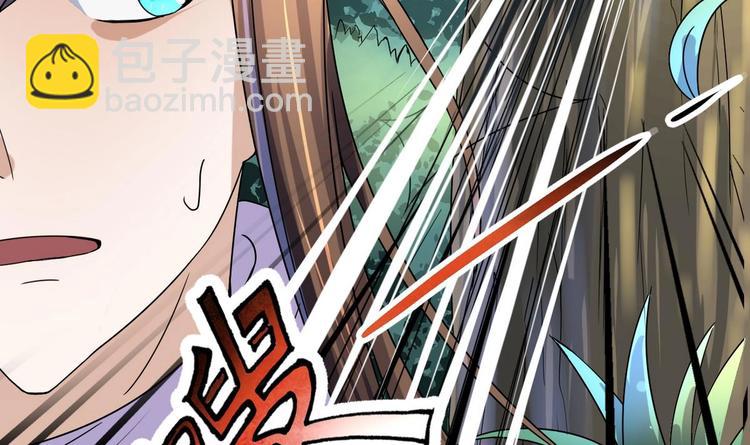 第27话 孪生姐妹好火辣！(1/2)-第27话