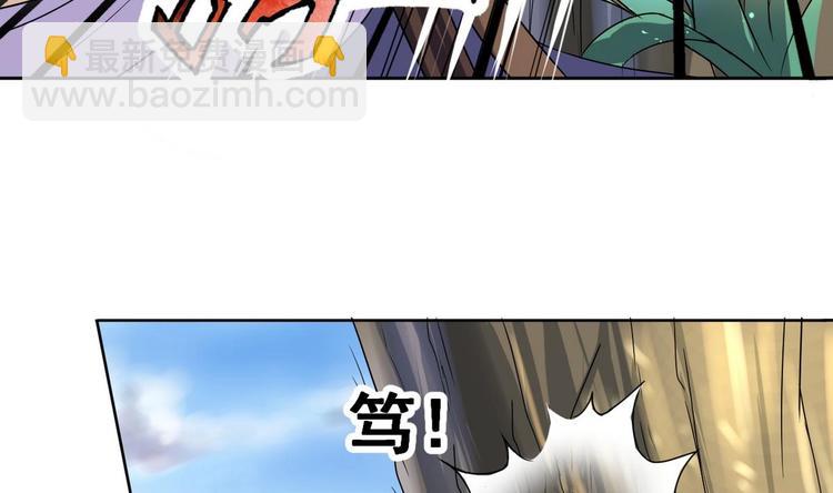 第27话 孪生姐妹好火辣！(1/2)-第27话