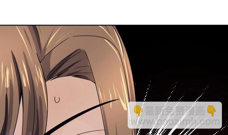 第27话 孪生姐妹好火辣！(1/2)-第27话