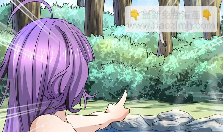 第27话 孪生姐妹好火辣！(1/2)-第27话