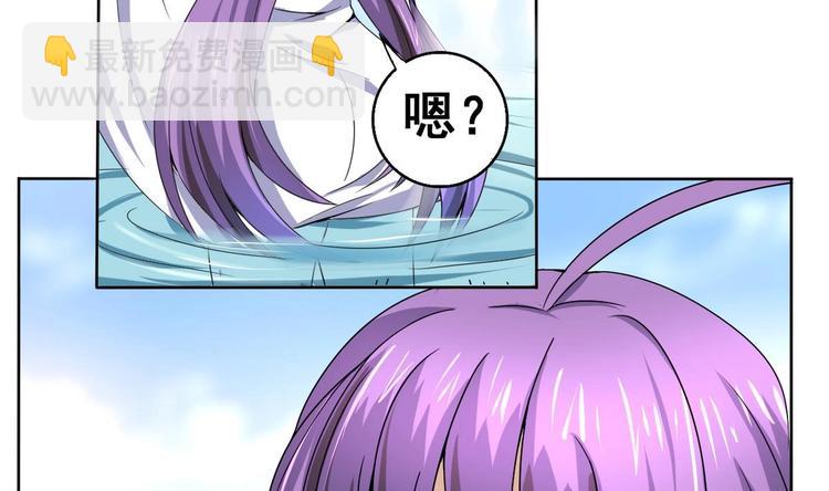 第27话 孪生姐妹好火辣！(1/2)-第27话