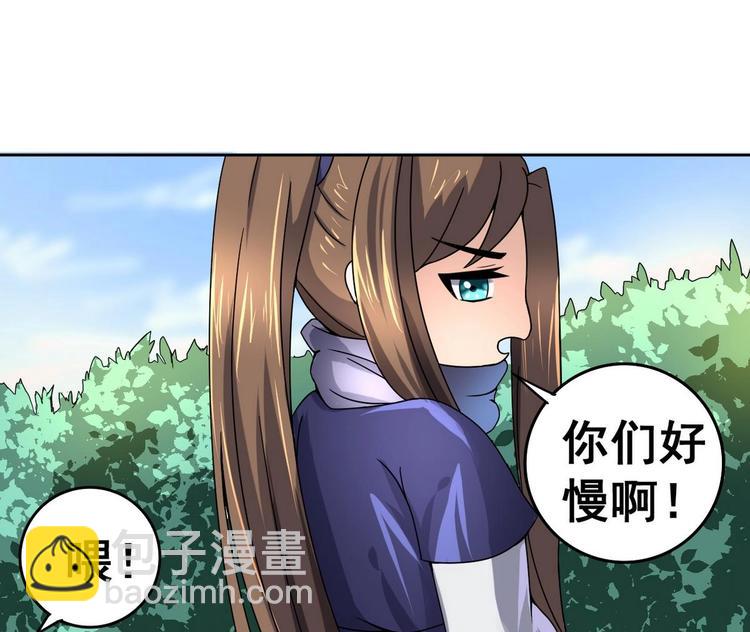 第27话 孪生姐妹好火辣！(1/2)-第27话