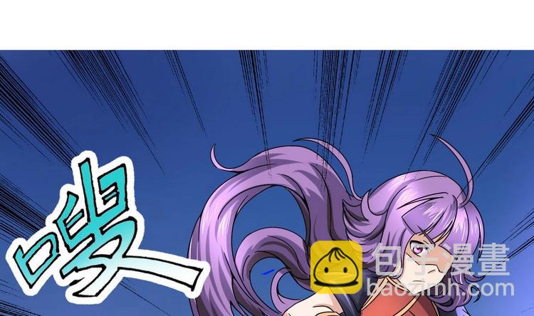 第27话 孪生姐妹好火辣！(1/2)-第27话