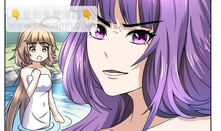 第27话 孪生姐妹好火辣！(1/2)-第27话