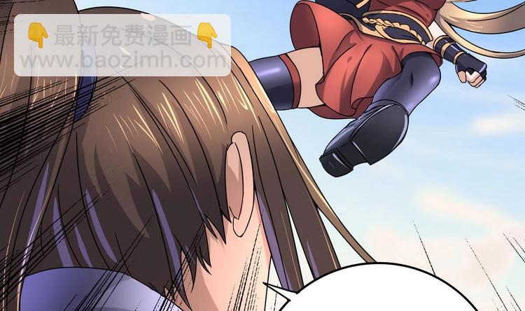 第27话 孪生姐妹好火辣！(1/2)-第27话