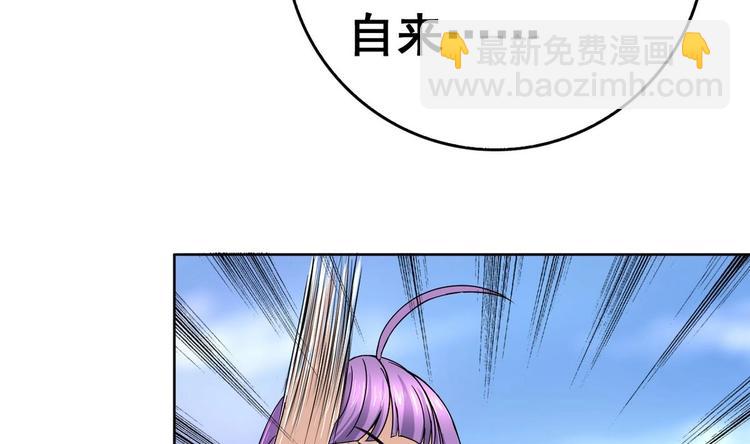 第27话 孪生姐妹好火辣！(1/2)-第27话