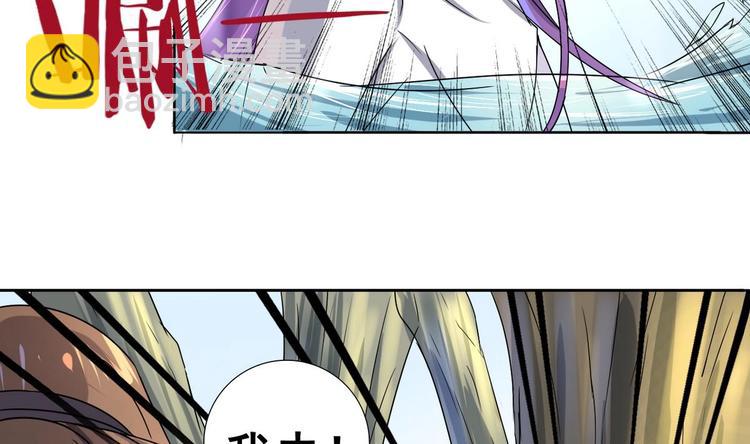 第27话 孪生姐妹好火辣！(1/2)-第27话