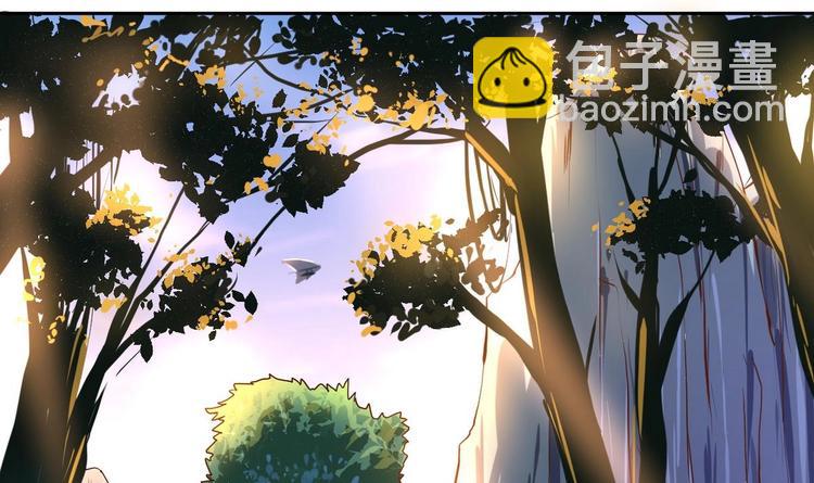 第29话 郎情妾意(1/2)-第29话