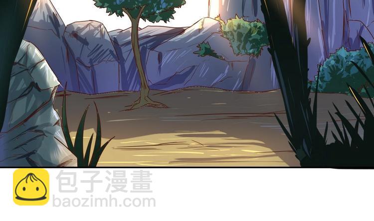 第29话 郎情妾意(1/2)-第29话