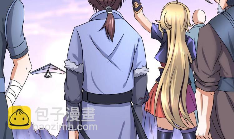 第29话 郎情妾意(1/2)-第29话