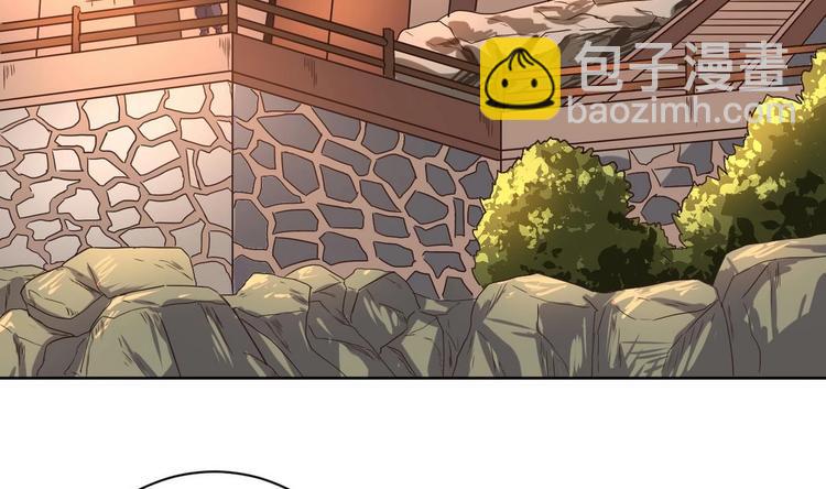 第29话 郎情妾意(1/2)-第29话