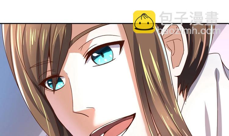 第29话 郎情妾意(1/2)-第29话