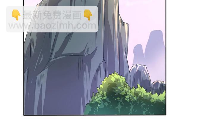 第29话 郎情妾意(1/2)-第29话