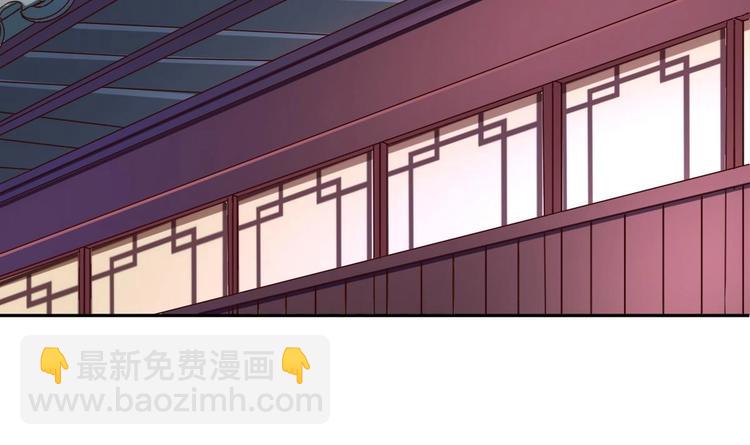 第31话 这天下我送你如何(1/2)-第31话