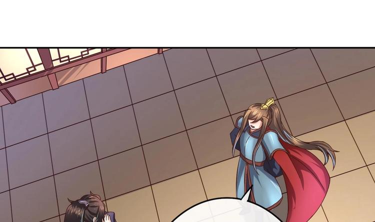 第31话 这天下我送你如何(1/2)-第31话