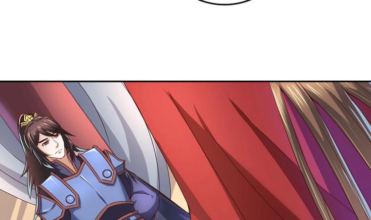 第31话 这天下我送你如何(1/2)-第31话