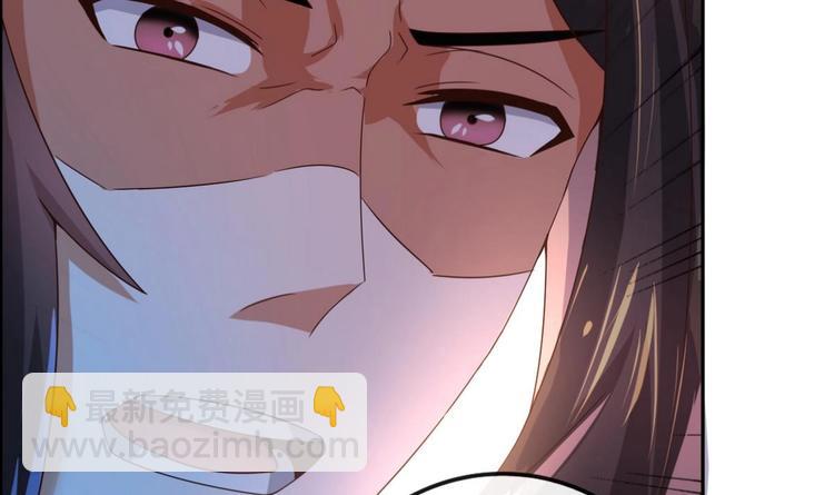 第31话 这天下我送你如何(1/2)-第31话