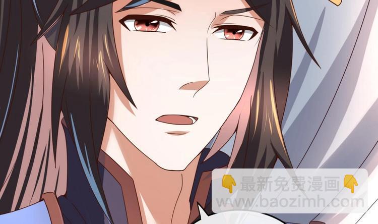 第31话 这天下我送你如何(1/2)-第31话