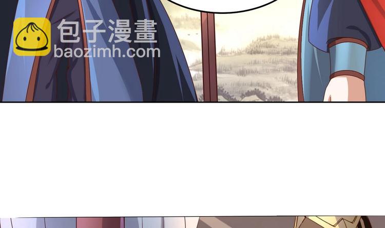 第31话 这天下我送你如何(1/2)-第31话