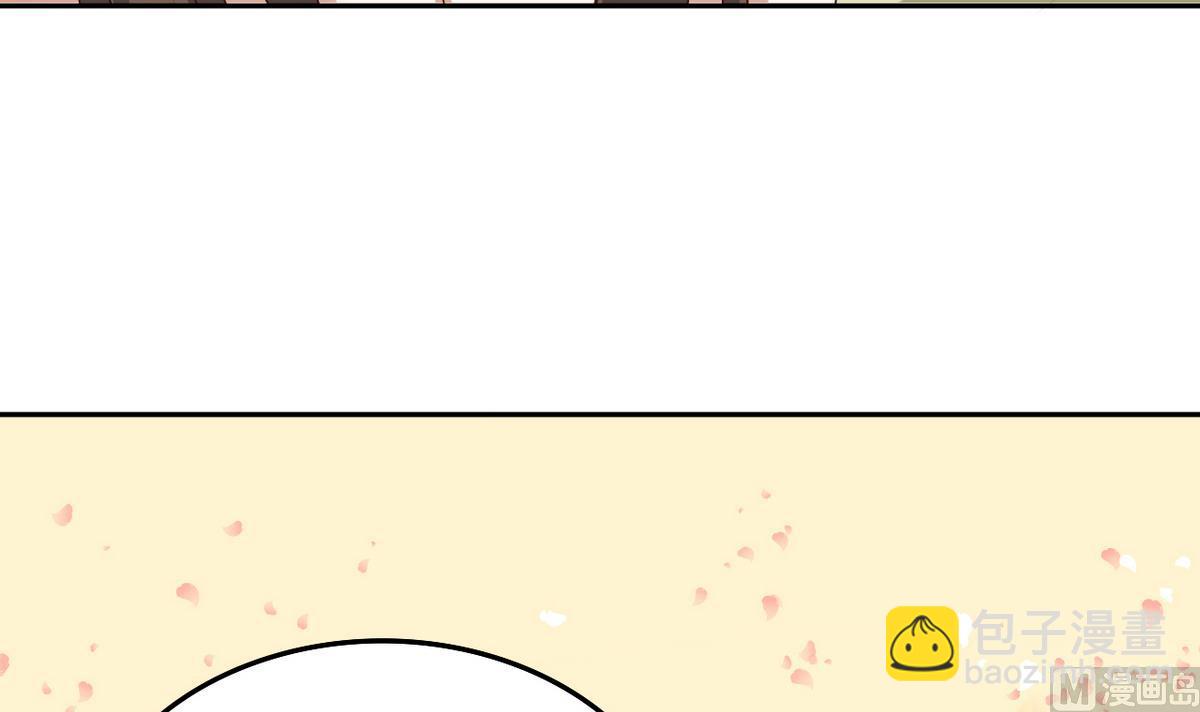 第33话 男人一碰到我的身体，我就&hellip;&hellip;(1/2)-第33话