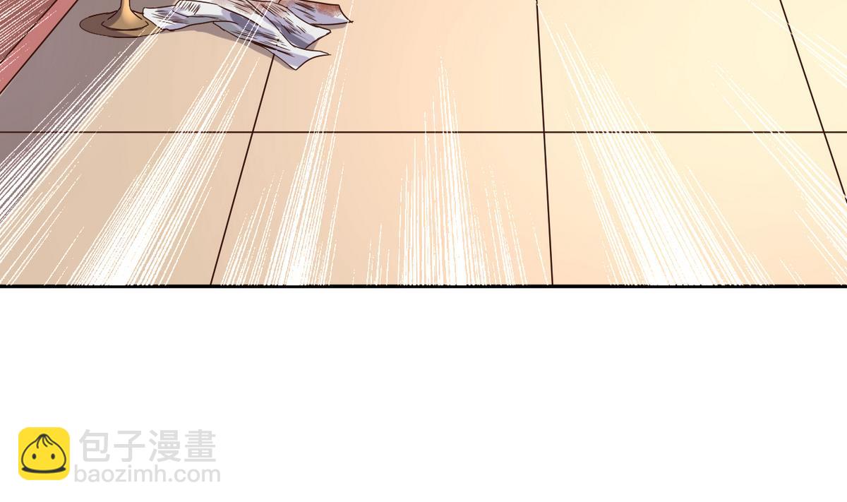 第33话 男人一碰到我的身体，我就&hellip;&hellip;(1/2)-第33话