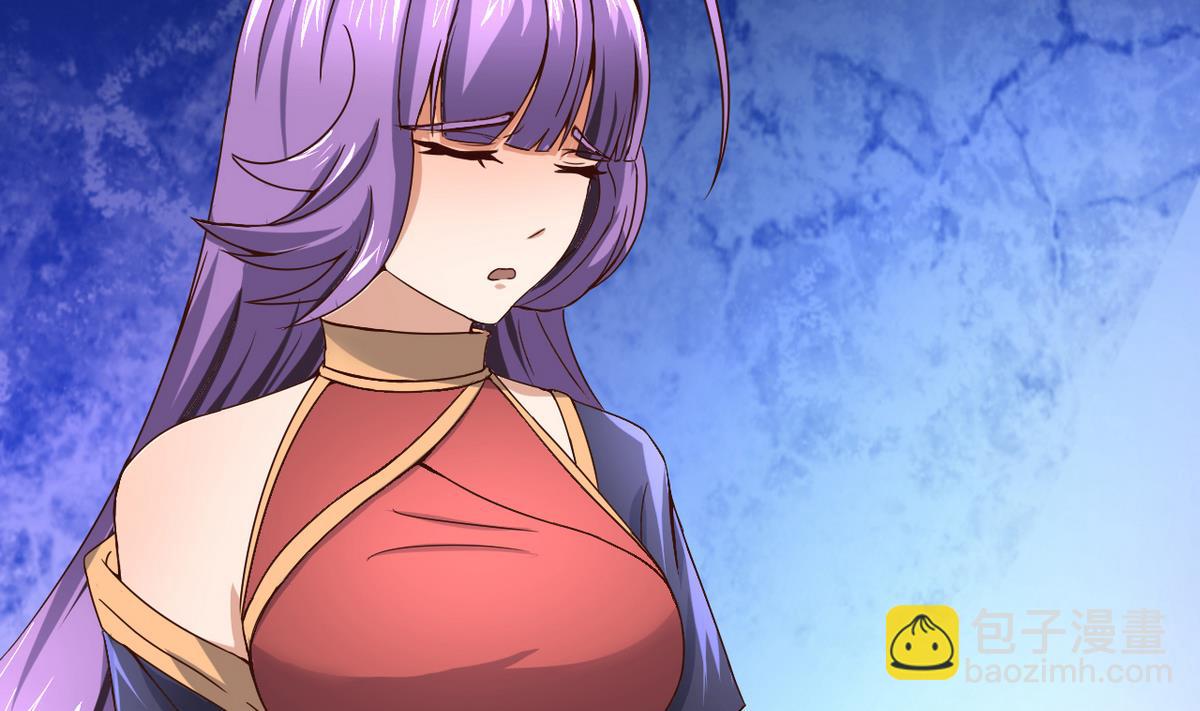 第33话 男人一碰到我的身体，我就&hellip;&hellip;(1/2)-第33话