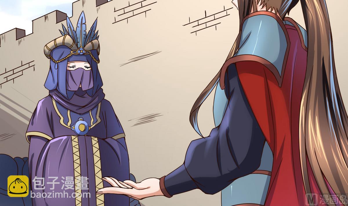 第37话 军报疫病(1/2)-第37话