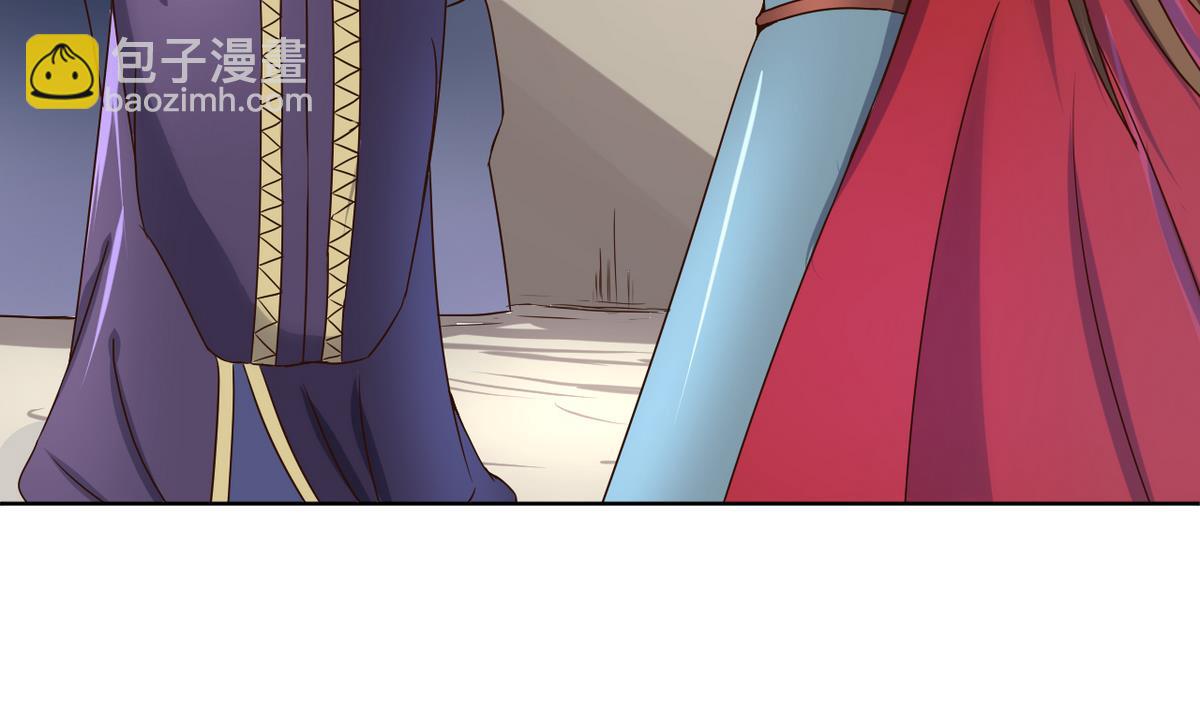 第37话 军报疫病(1/2)-第37话