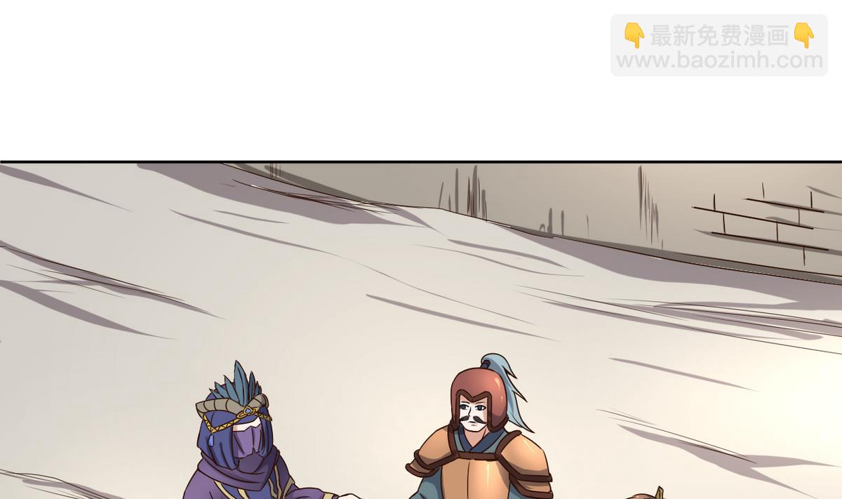 第37话 军报疫病(1/2)-第37话