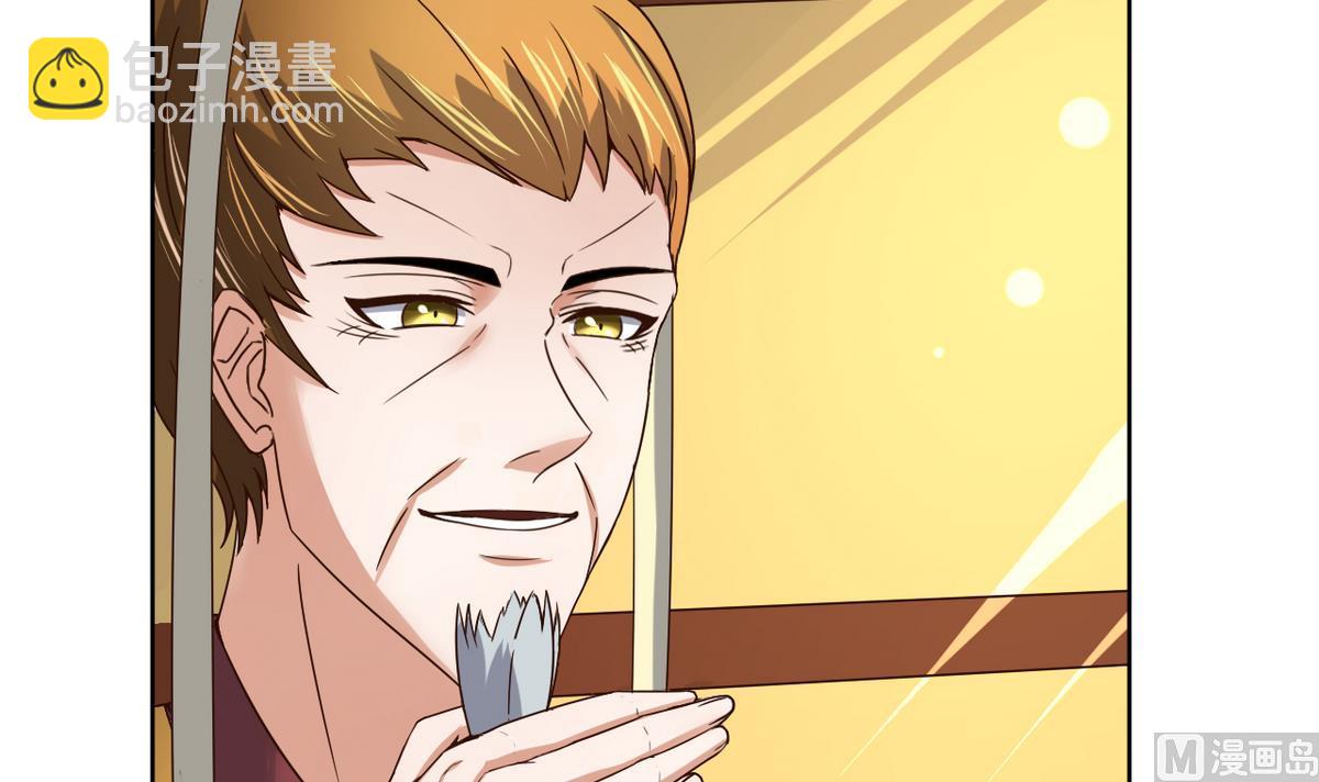 第37话 军报疫病(1/2)-第37话