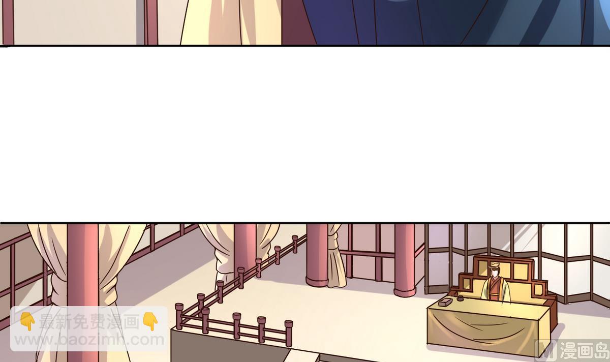 第37话 军报疫病(1/2)-第37话