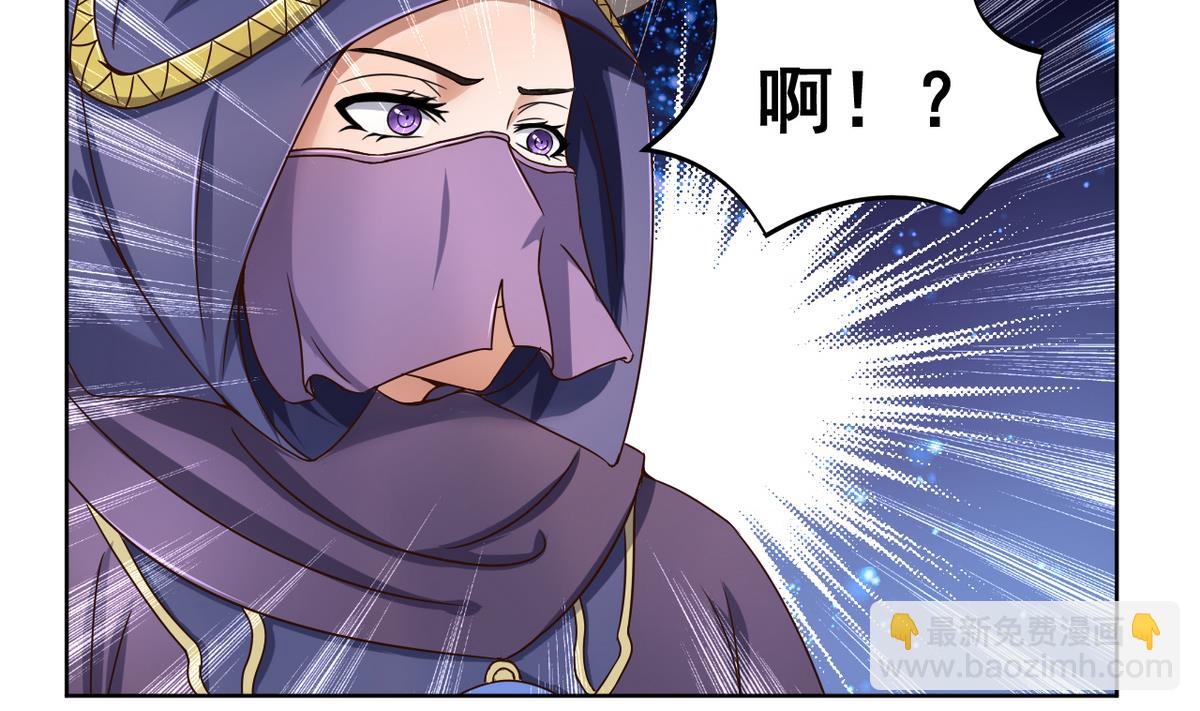 第37话 军报疫病(1/2)-第37话