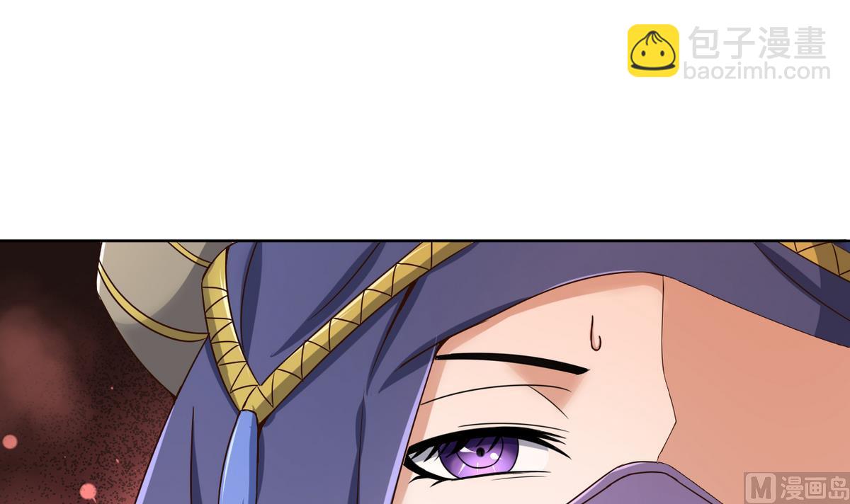 第37话 军报疫病(1/2)-第37话