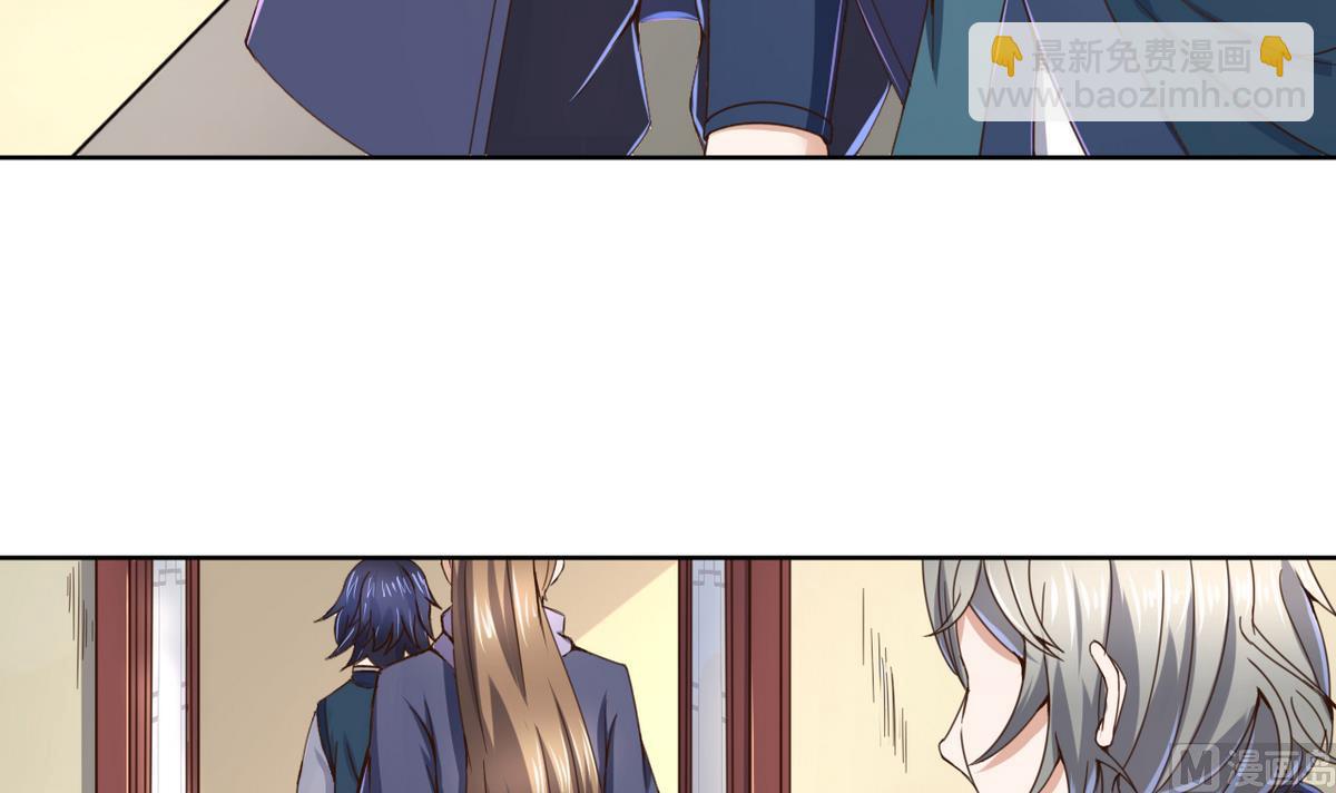 第41话 抠门的白机子(1/2)-第41话