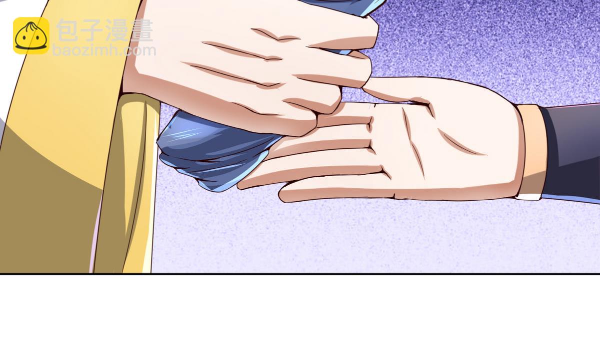 第43话 家宴(1/2)-第43话