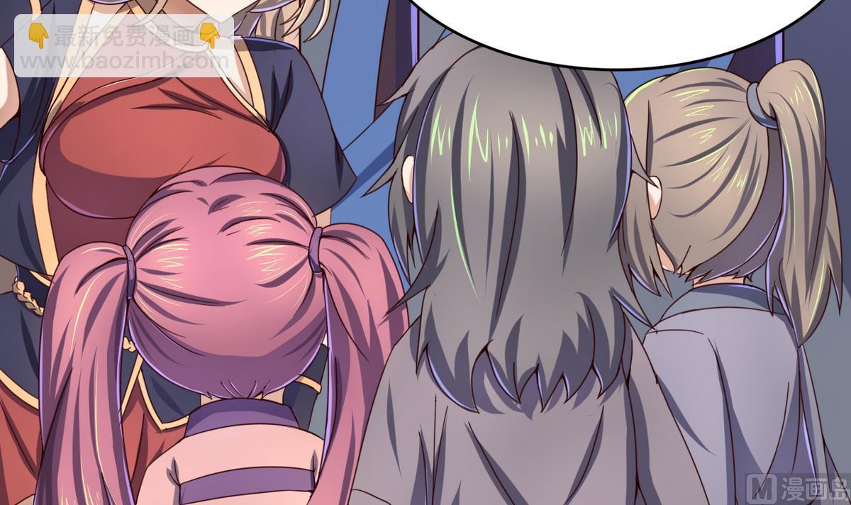 第47话 人质-第47话