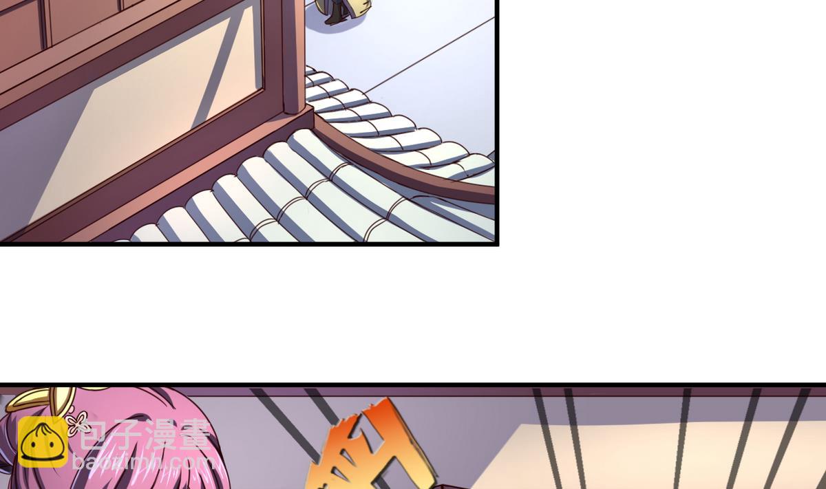 第47话 人质-第47话