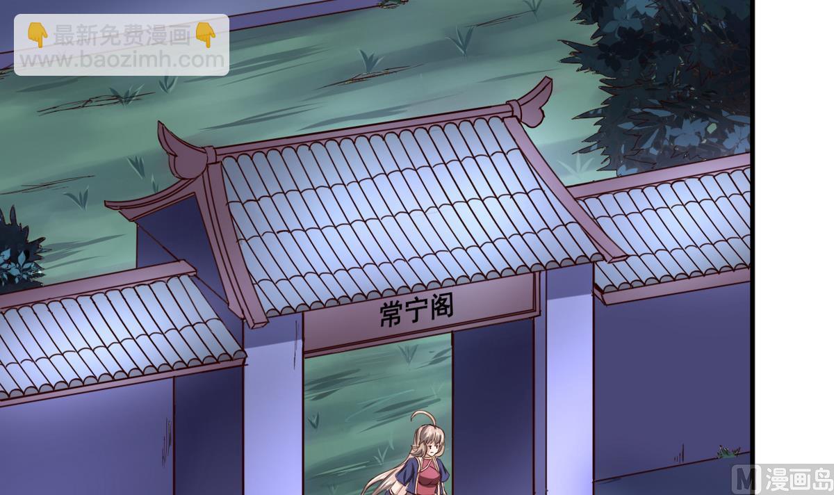 第47话 人质-第47话