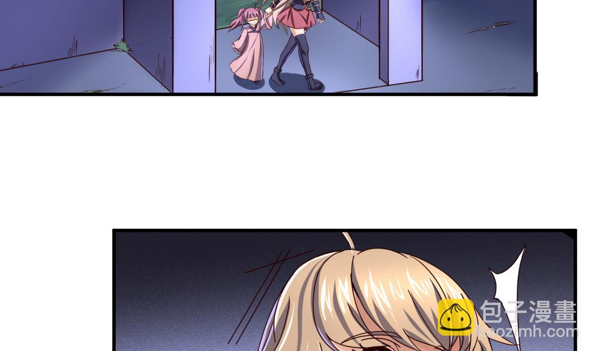 第47话 人质-第47话