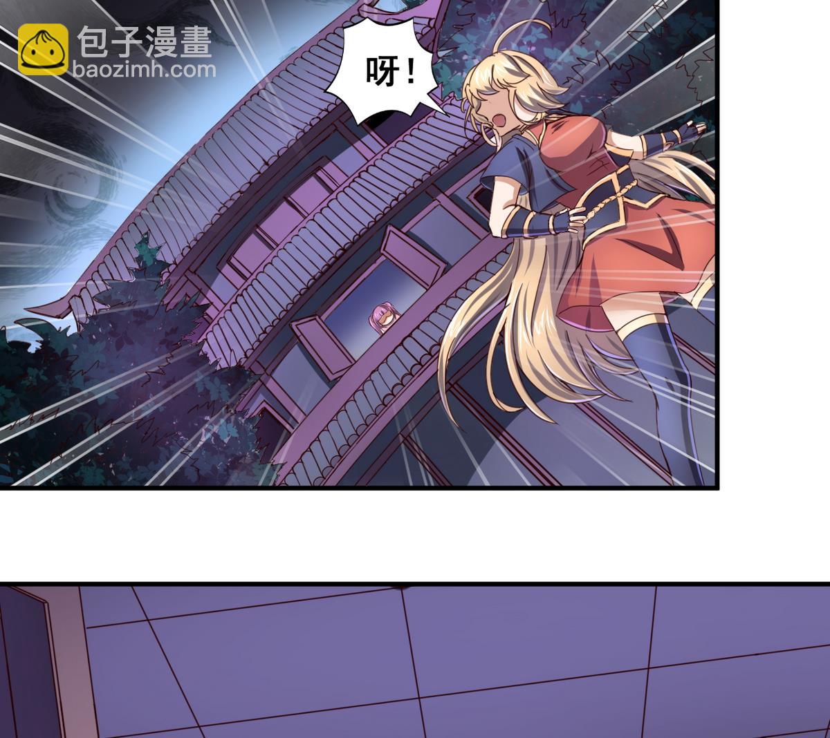 第47话 人质-第47话