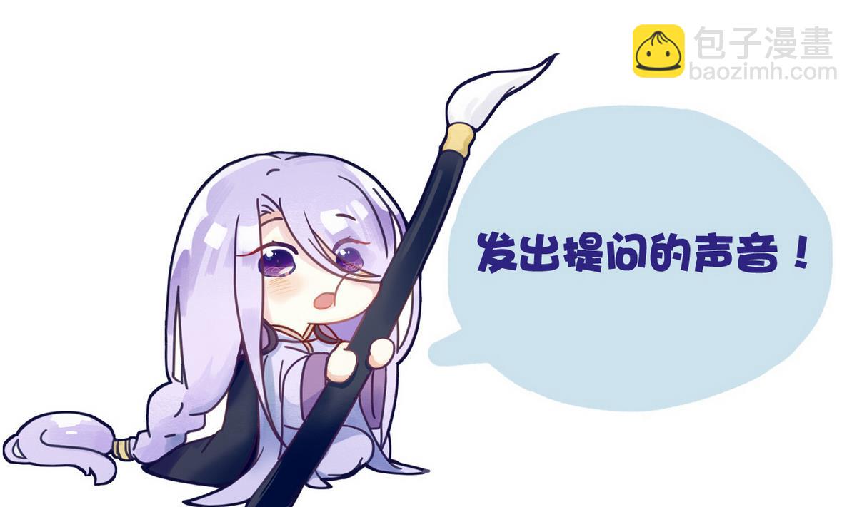 第47话 人质-第47话