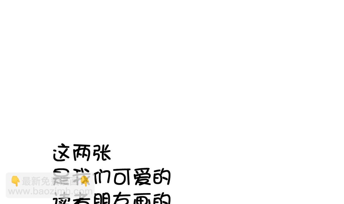 第47话 人质-第47话