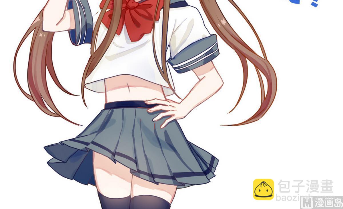 第47话 人质-第47话