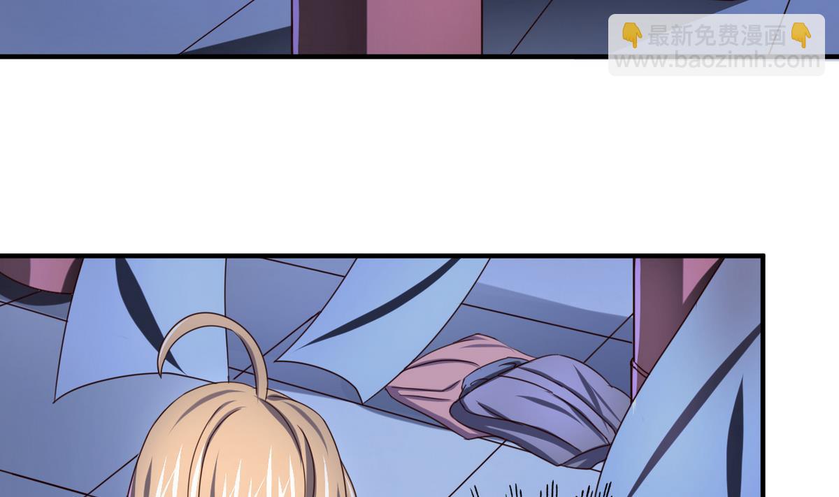 第49话 人丹(1/2)-第49话