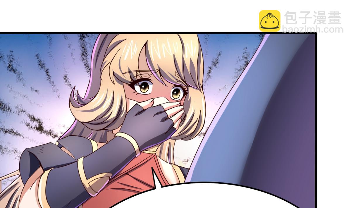 第49话 人丹(1/2)-第49话