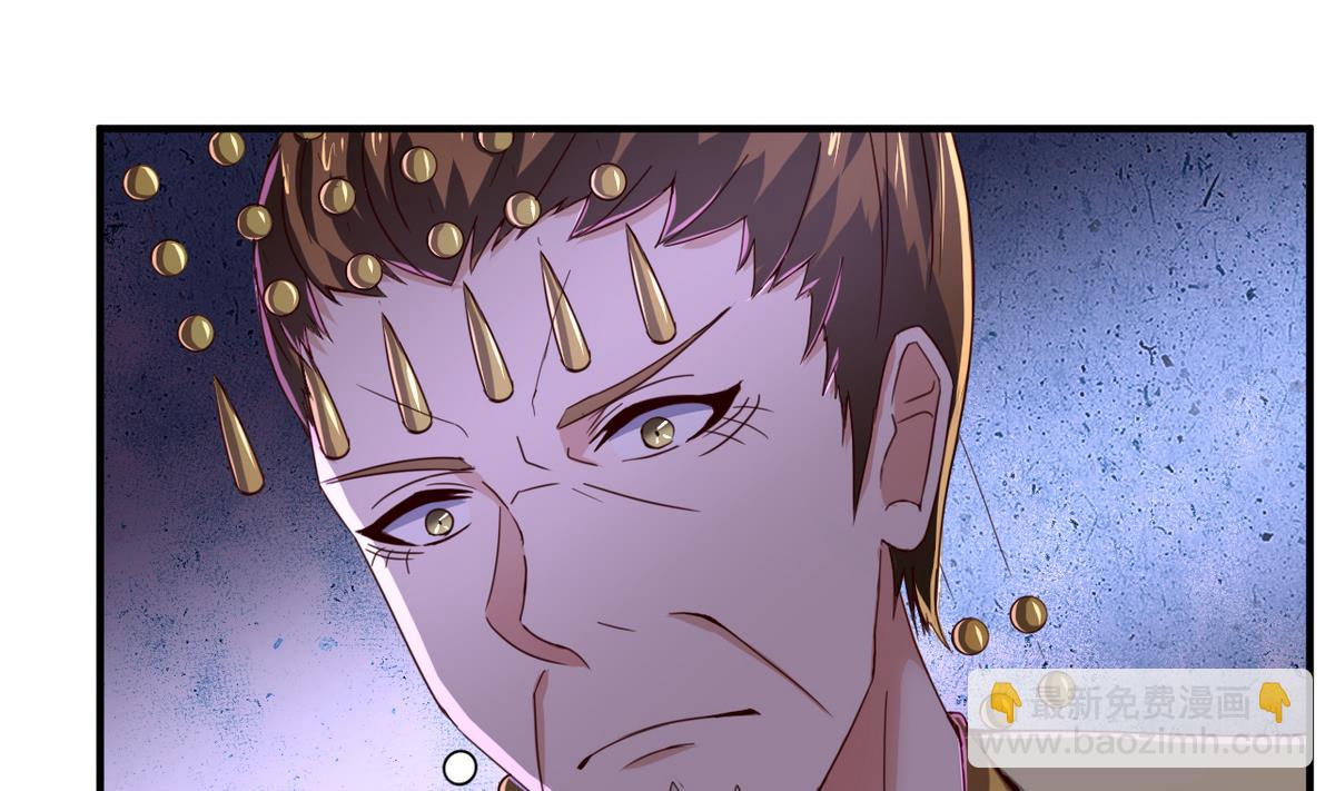 第49话 人丹(1/2)-第49话