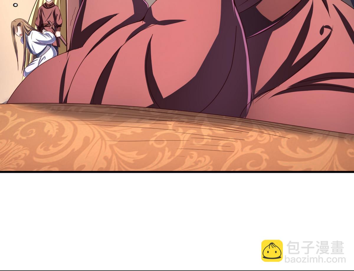 第49话 人丹(1/2)-第49话