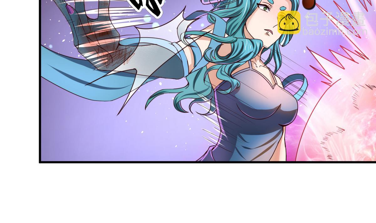 第49话 人丹(1/2)-第49话