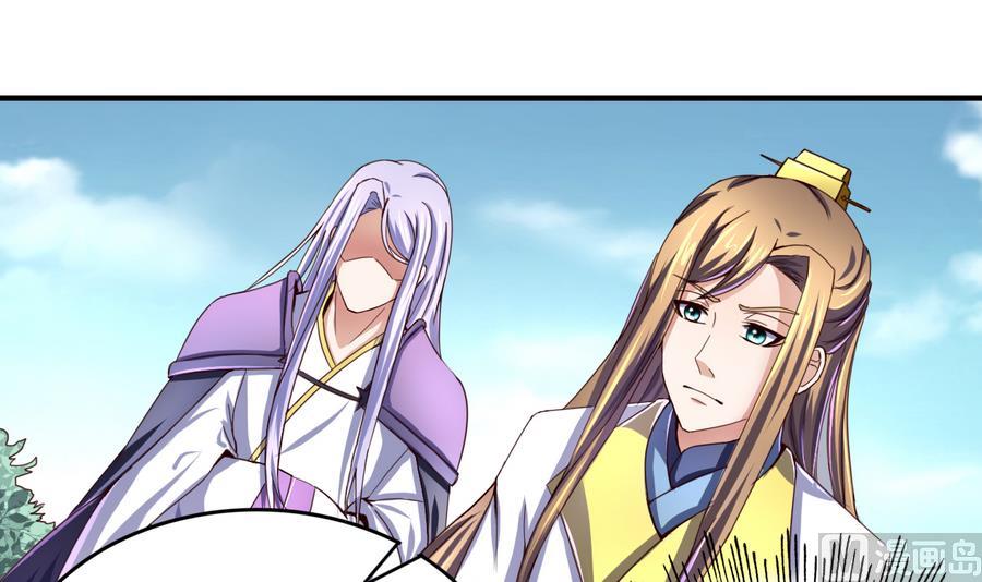 第51话 离间公孙白-第51话