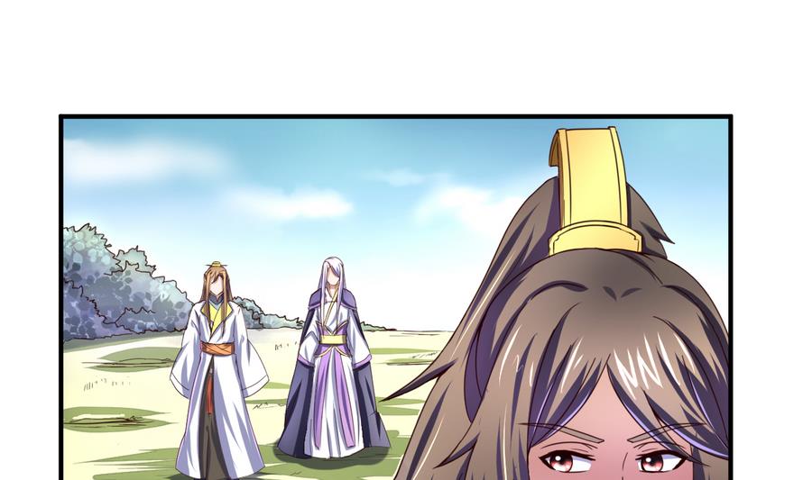 第51话 离间公孙白-第51话